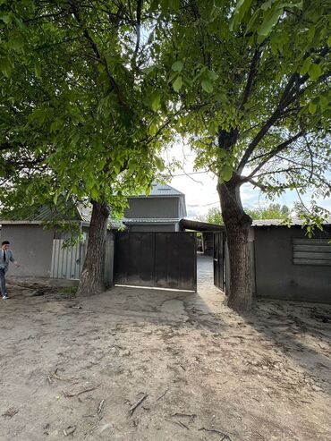 Продажа квартир: Дом, 200 м², 6 комнат, Агентство недвижимости