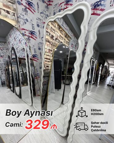 Güzgülər: Güzgü Döşəmə üstü, Sadə, Arxa işıqlı — 4