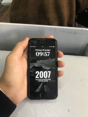 айфон se ош: IPhone SE, Б/у, 64 ГБ, Черный, Чехол, 79 %