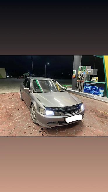 Honda: Honda Accord: 2002 г., 1.8 л, Автомат, Бензин, Седан — 3