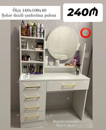Mebel: Yeni, Termolar, Kredit yoxdur, Şəhərdaxili pulsuz çatdırılma