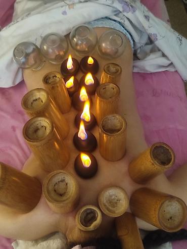 Массаж: Массаж — 11