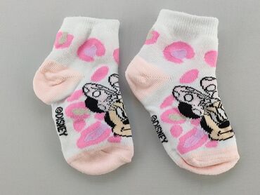 skarpety do czolenek: Socks, 19–21, condition - Very good