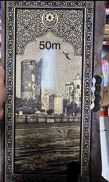 İdman və istirahət: Məhsul: Taxta nərd/şahmat dəsti – Milli naxışlı, Bakı mövzulu — 7