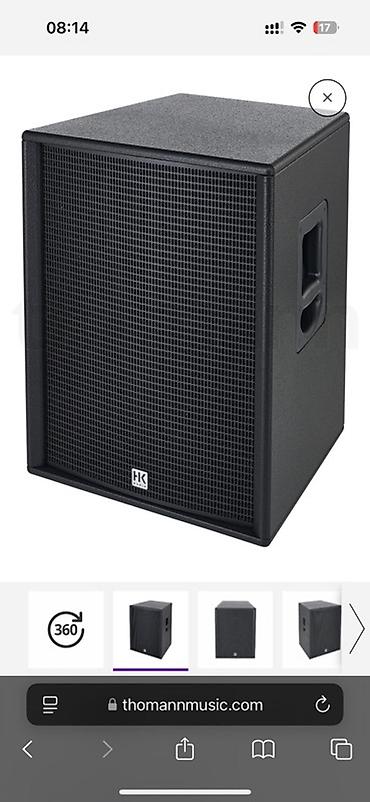 se electronics: Активная акустическая система HK Audio Premium PR:O 115 FD2 - Формат — 4