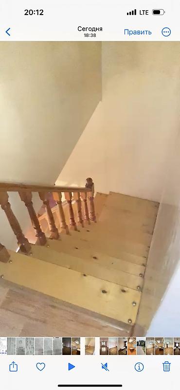 Продажа коттеджей и домов: Продаётся жилой дом с участком. Особенности дома: - Один этаж плюс — 9