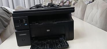 3d scaner: HP LaserJet M1132 MFP – çoxfunksiyalı lazer qurğu - Funksiyalar: çap — 3