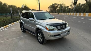 лампа для машины: Lexus GX: 2008 г., 4.7 л, Автоматические, Бензин, Внедорожник