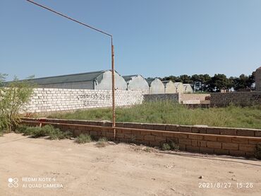 Torpaq sahələrinin satışı: 4 sot, Kənd təsərrüfatı, Mülkiyyətçi, Bələdiyyə