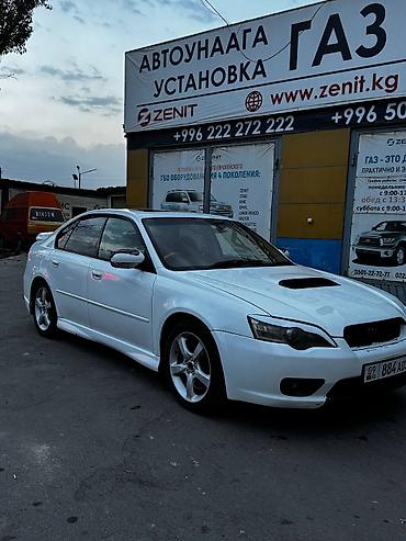 subaru legacy 2003: Subaru Legacy: 2003 г., 2 л, Автомат, Седан — 3