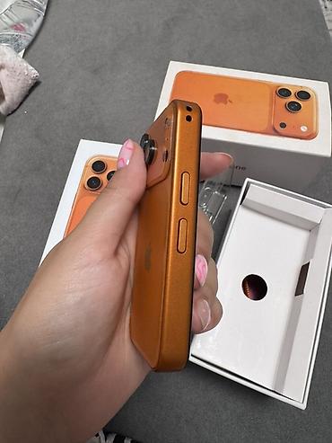 чехол на x: Смартфон 17 Pro Max (XC6), цвет оранжевый. Ключевые особенности: - — 3