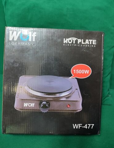 ət çəkən: Плита Wolf, Электрическая, Настольная, 1 конфорки