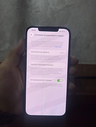 iphone 8 black: IPhone 13 Pro, графитовый цвет - Экран 6.1" OLED (Super Retina XDR) с — 3