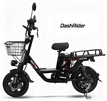 500: Электрический скутер DashRider - Компактный городской электроскутер с — 1