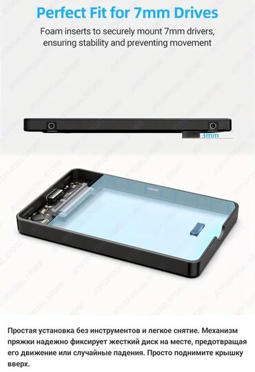 Sərt disklər (HDD): Xarici Sərt disk (HDD) 4 TB, Yeni — 4