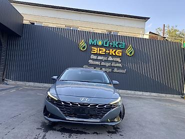 byd e1: Hyundai Avante: 2021 г., 1.6 л, Вариатор, Бензин, Седан — 9