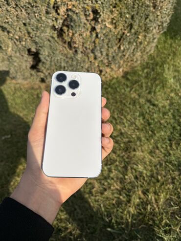 IPhone 14 Pro, Б/у, Белый, Защитное стекло, Чехол, В рассрочку, 80 %