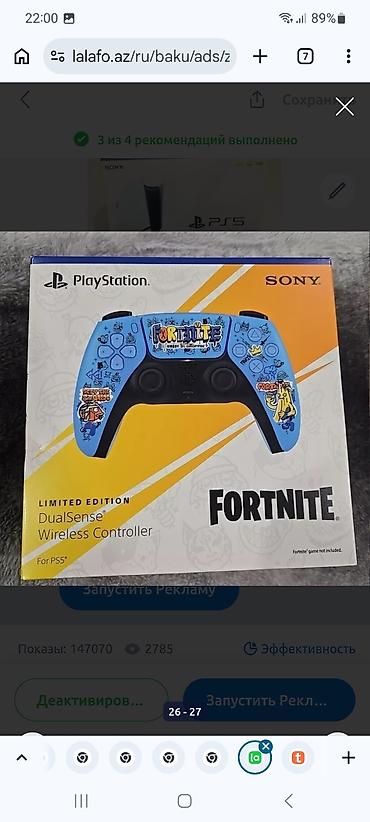 ps5 slim digital: Aksesuarlar PlayStation 5 Slim 1 TB 999 1200 Təzə yeni bağlı — 8