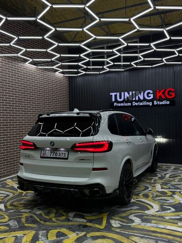 зимние шины 18 размер: BMW X5: 2022 г., 3 л, Типтроник, Электромобиль, Кроссовер