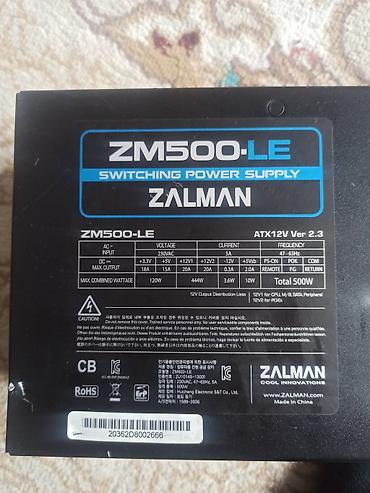 fenix kg: Блок питания ZALMAN ZM500-LE (ATX12V v2.3), 500 Вт - Общая мощность — 4
