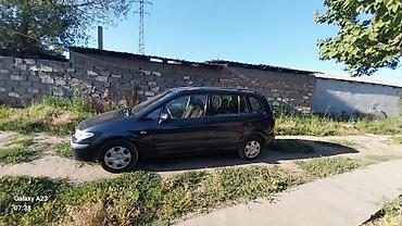 1999: Mazda PREMACY: 1999 г., 1.8 л, Механика, Бензин, Хэтчбэк — 7
