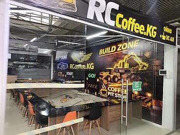 атм: RCcoffee.KG — тематическое кафе‑полигон с радиоуправляемой техникой — 3