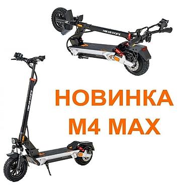 2025: Электросамокат, Kugoo, В рассрочку, Новый, Самовывоз, Бесплатная доставка — 3