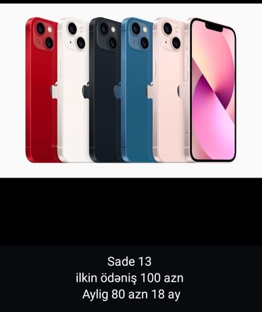 ayfon xl: IPhone 13, Hissə-hissə ödəniş