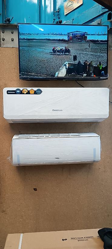 Настенные кондиционеры: Кондиционер грии. новый — 10