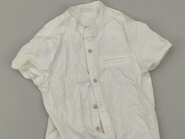 deezee sandały białe: Shirt 9 years, condition - Fair, pattern - Monochromatic, color - White