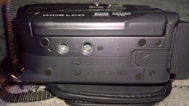 Video kamere: 1. Sony DCR-DVD205E Handycam DVD Camcorder (12x Optical Zoom, 2.7" — 2