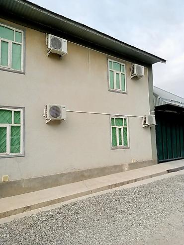 Ремонт кондиционеров: Установка и ремонт 
Заправка Фрион 
Очистка и мойка — 6