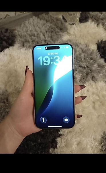 сколько стоит компьютер в азербайджане: IPhone 13, Белый, Face ID — 2