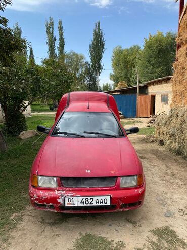 гольф кар: Volkswagen City Golf: 1998 г., 1.6 л, Механика, Бензин, Универсал