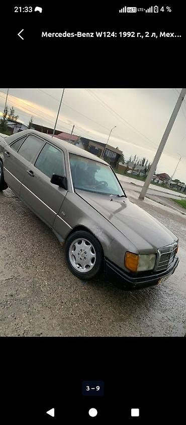 sprinter reks: Mercedes-Benz W124: 1992 г., 2 л, Механика, Седан — 6