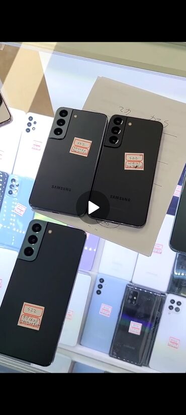 mi ноутбук: Samsung Galaxy S22, Колдонулган, 256 ГБ