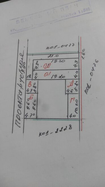 дом новопавлока: Дом, 125 м², 6 комнат, Собственник, Косметический ремонт