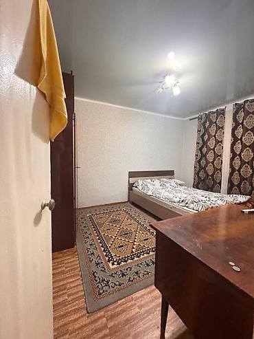 продом дом: 2 комнаты, 52 м², 105 серия, 1 этаж — 10