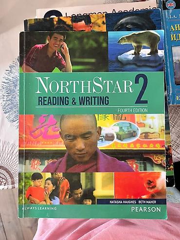 Книги и журналы: Məhsul: NorthStar dərslikləri – Pearson (Always Learning) Paketdə — 2