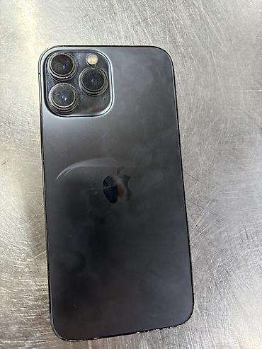 ayfon satisi: IPhone 13 Pro Max, 128 GB, Qara, Face ID, Barmaq izi — 4