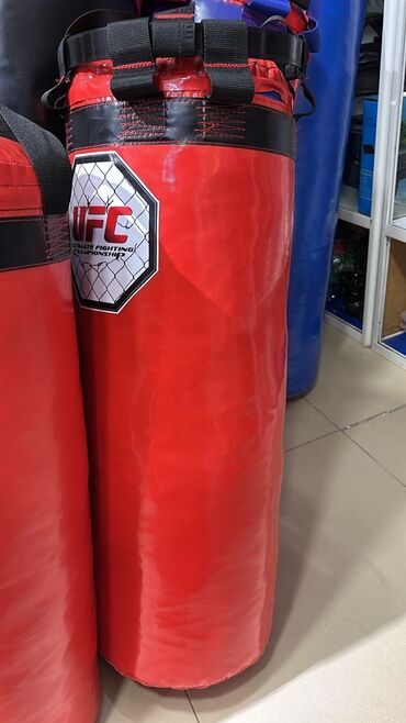 настольная игра монополия: Боксерские груши груша Наши адреса: 📍Ахунбаева Алматинка кольцо