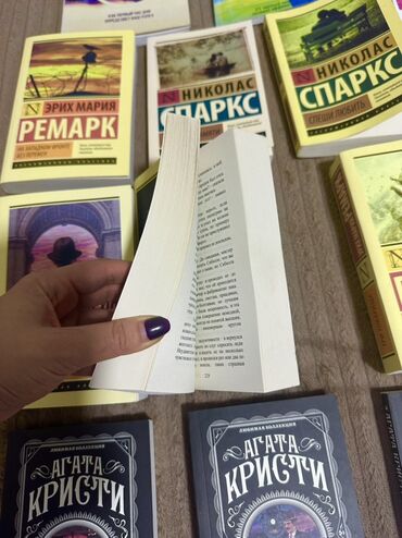 Другие книги и журналы: ‼️СРОЧНО ‼️ 💸Штук 200-250 сом 😍Общий за 5000 отдам 💸РЕАЛЬНОМУ КЛИЕНТУ — 3