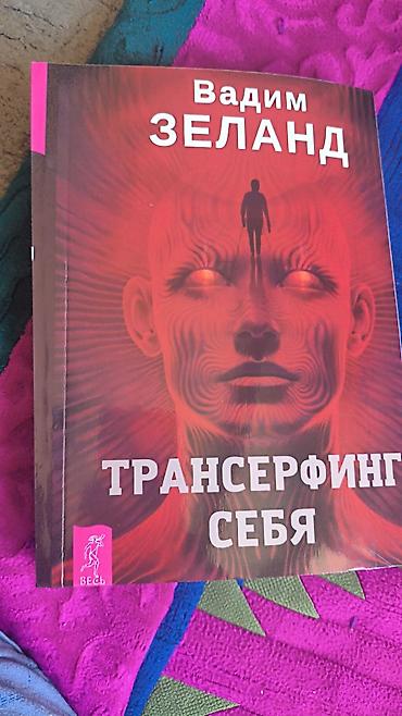 панкейки на заказ: Типографию нужен резчик — 1