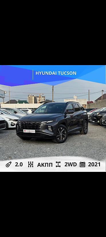 Hyundai Tucson: 2021 г., 2 л, Автомат, Дизель, Кроссовер lalafo.kg да Hyundai Tucson: 2021 г., 2 л, Автомат, Дизель, Кроссовер