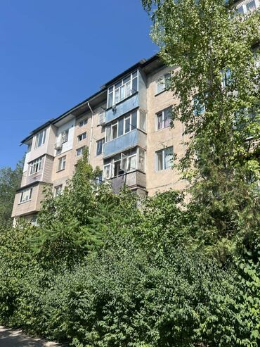 104 серия квартир это: 1 комната, 32 м², 104 серия, 4 этаж, Косметический ремонт