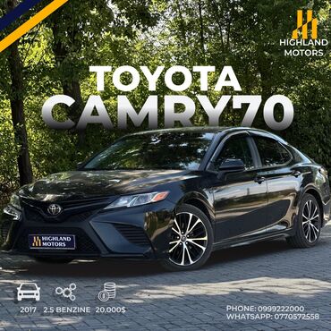 камири 20: Toyota Camry: 2017 г., 2.5 л, Автомат, Бензин, Седан