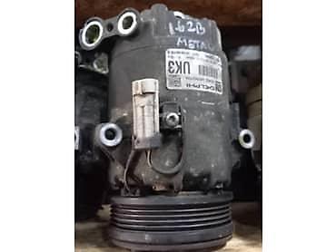 ruska pumpa 600w: KLIMA KOMPRESOR ZA OPEL ZAFIRA OD 2002. DO 2005. GOD. | kompresor — 3