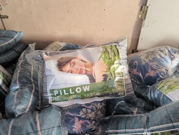 Döşəklər: Böyüklər üçün Yeni Döşək, Ünvandan götürmə — 11