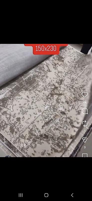 Tepisi i prostirke: Tepih 150 x 230 cm – savremen dizajn - Dimenzije: 150 x 230 cm — 1