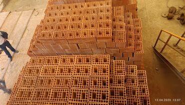 Kərpiclər: Kərpiclər — 7